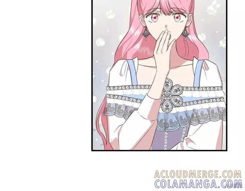 我不再是灰姑娘 第78话 第73页