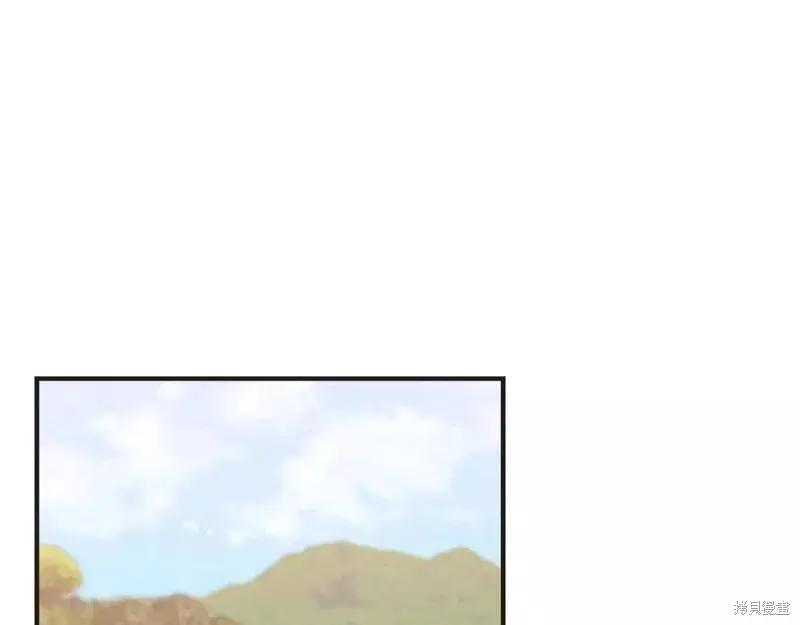 我不再是灰姑娘 第78话 第163页