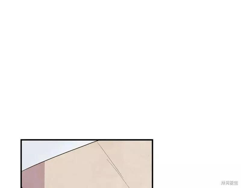 我不再是灰姑娘 第78话 第151页
