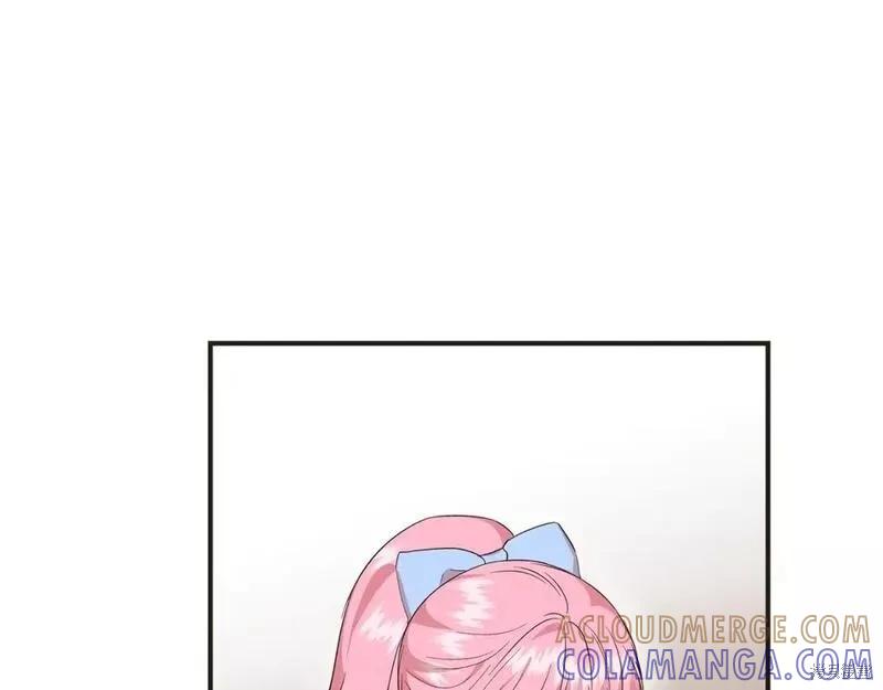 我不再是灰姑娘 第79话 第77页