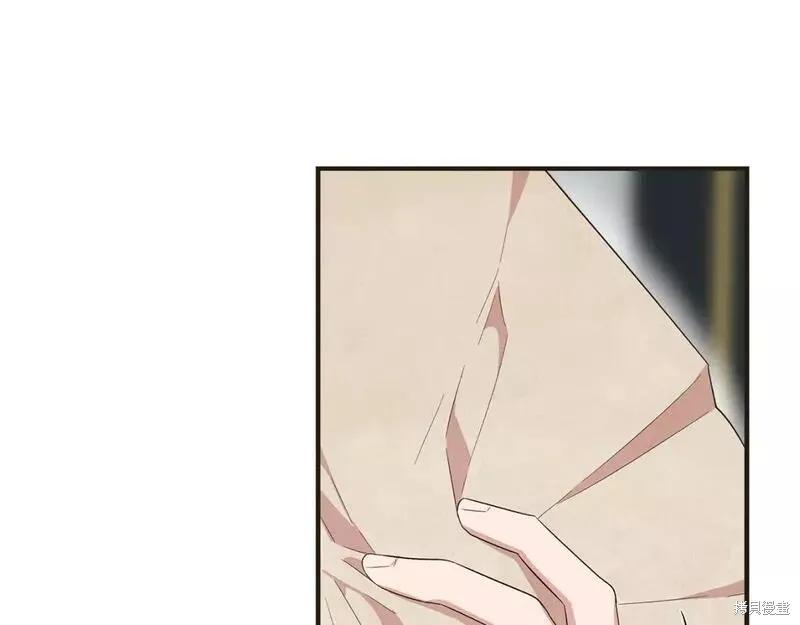我不再是灰姑娘 第79话 第51页