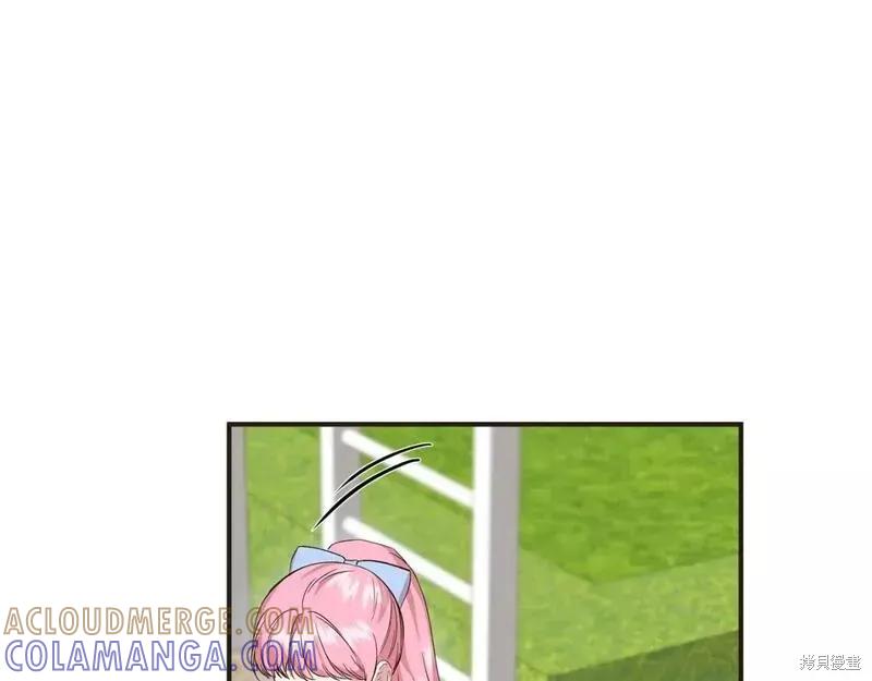 我不再是灰姑娘 第79话 第61页