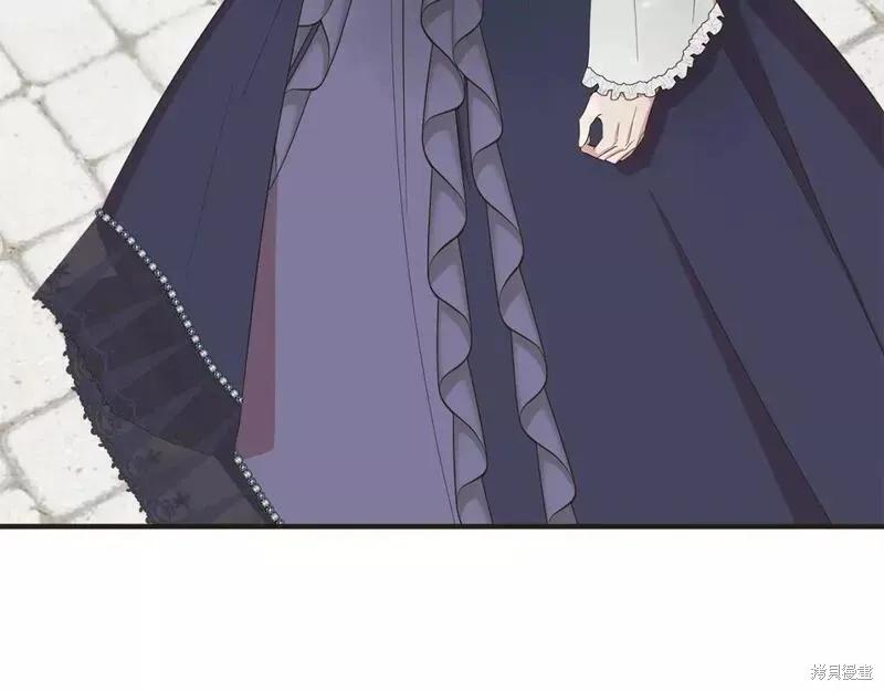 我不再是灰姑娘 第79话 第60页