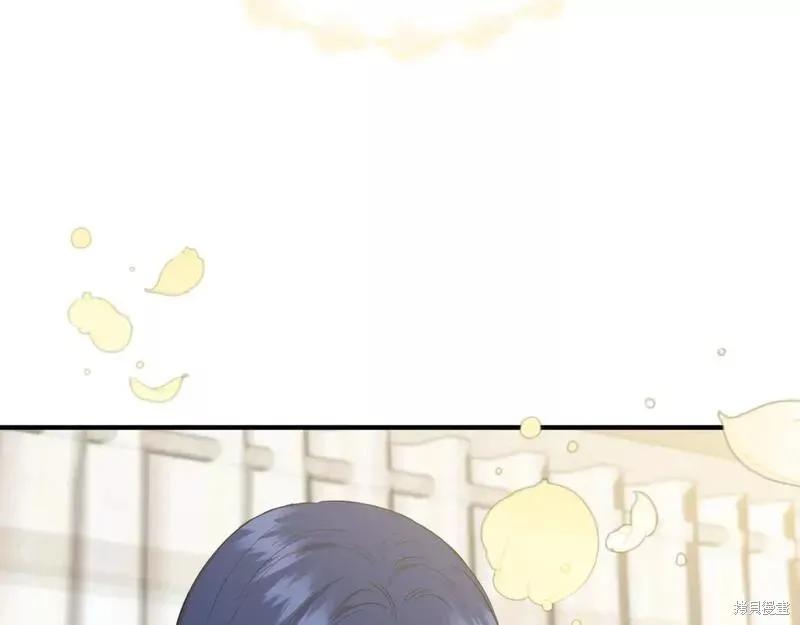 我不再是灰姑娘 第80话 第40页