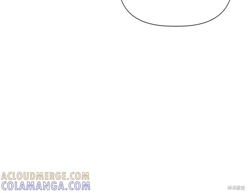 我不再是灰姑娘 第80话 第149页