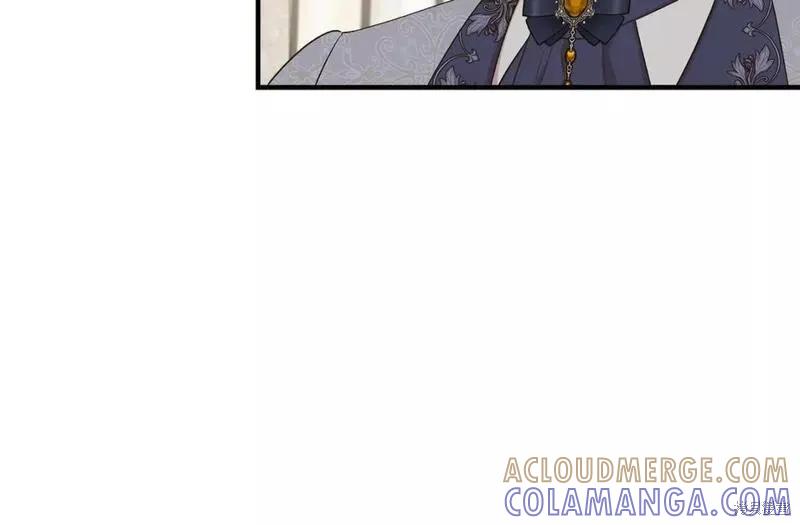 我不再是灰姑娘 第80话 第81页