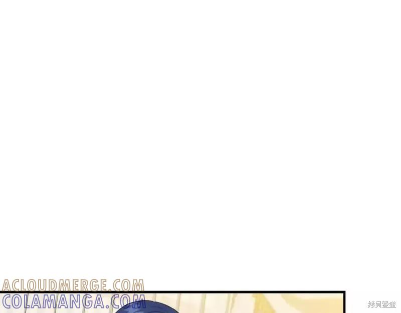 我不再是灰姑娘 第80话 第57页