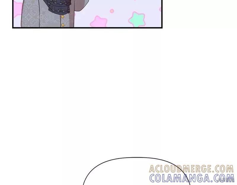 我不再是灰姑娘 第81话 第45页