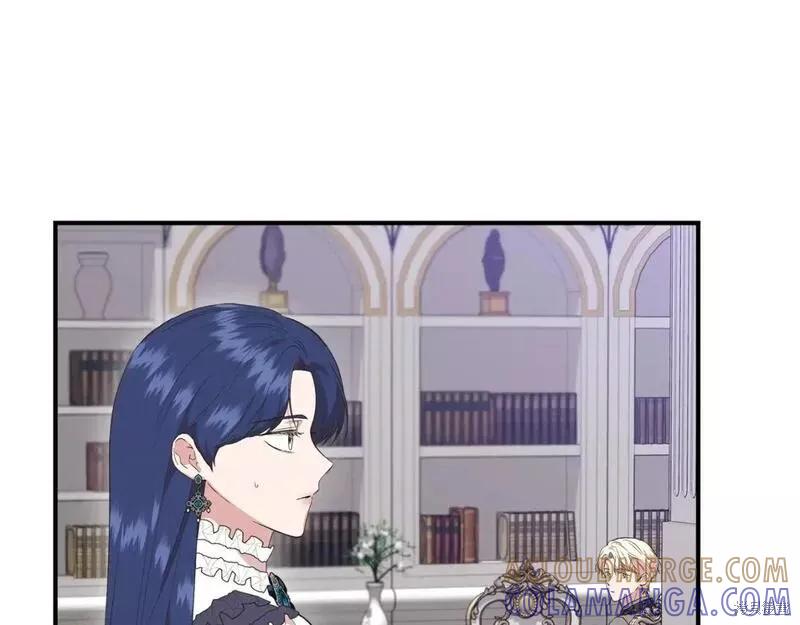 我不再是灰姑娘 第82话 第5页