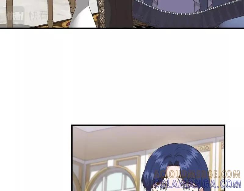 我不再是灰姑娘 第82话 第49页