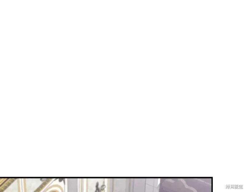 我不再是灰姑娘 第82话 第34页