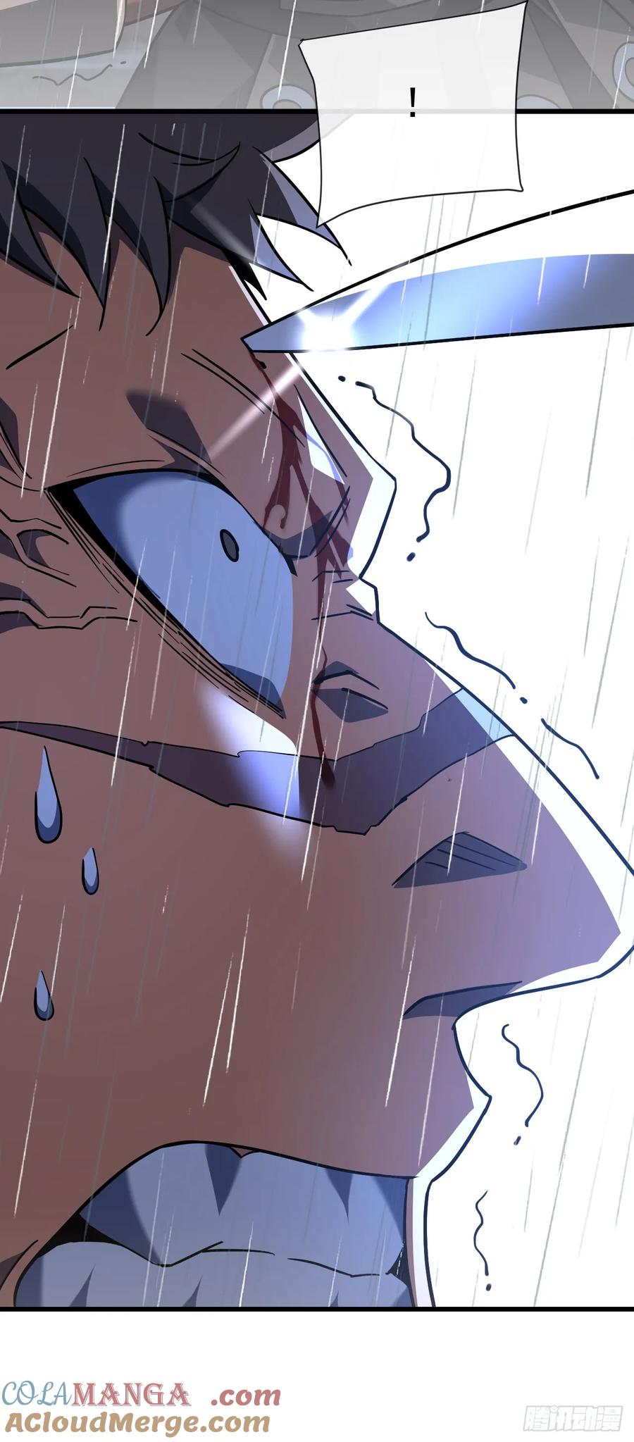 《命轮之主！当异变降临人间》第96话 最原始的能力 第40页