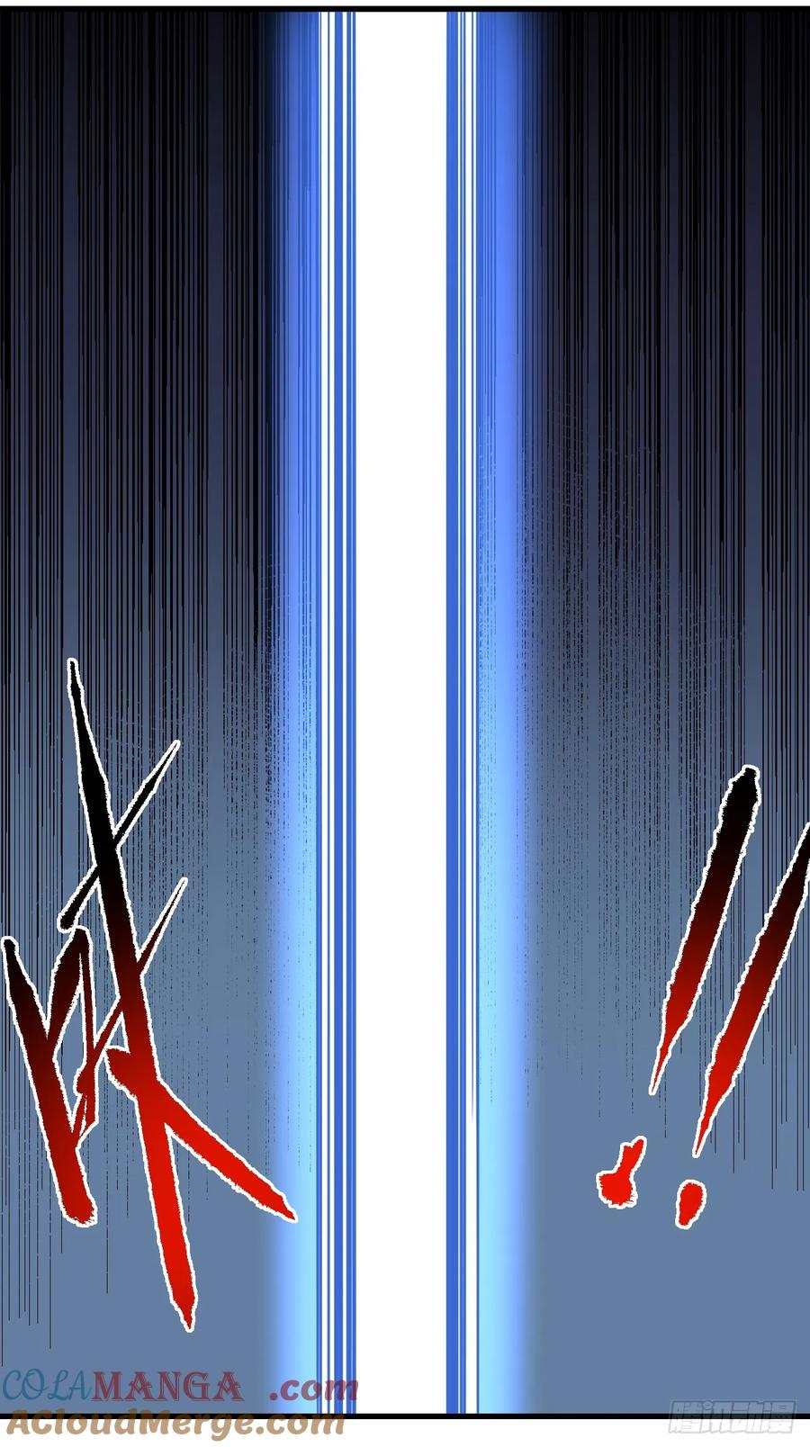 《命轮之主！当异变降临人间》第96话 最原始的能力 第37页