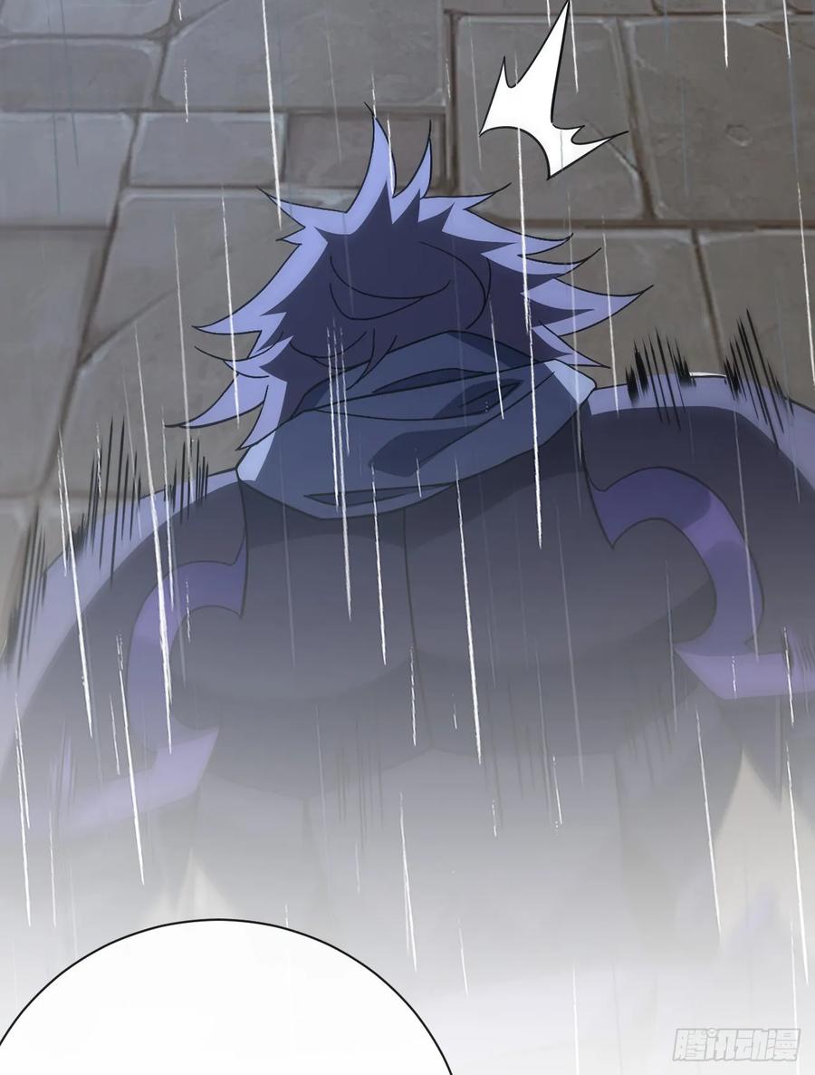 《命轮之主！当异变降临人间》第96话 最原始的能力 第47页