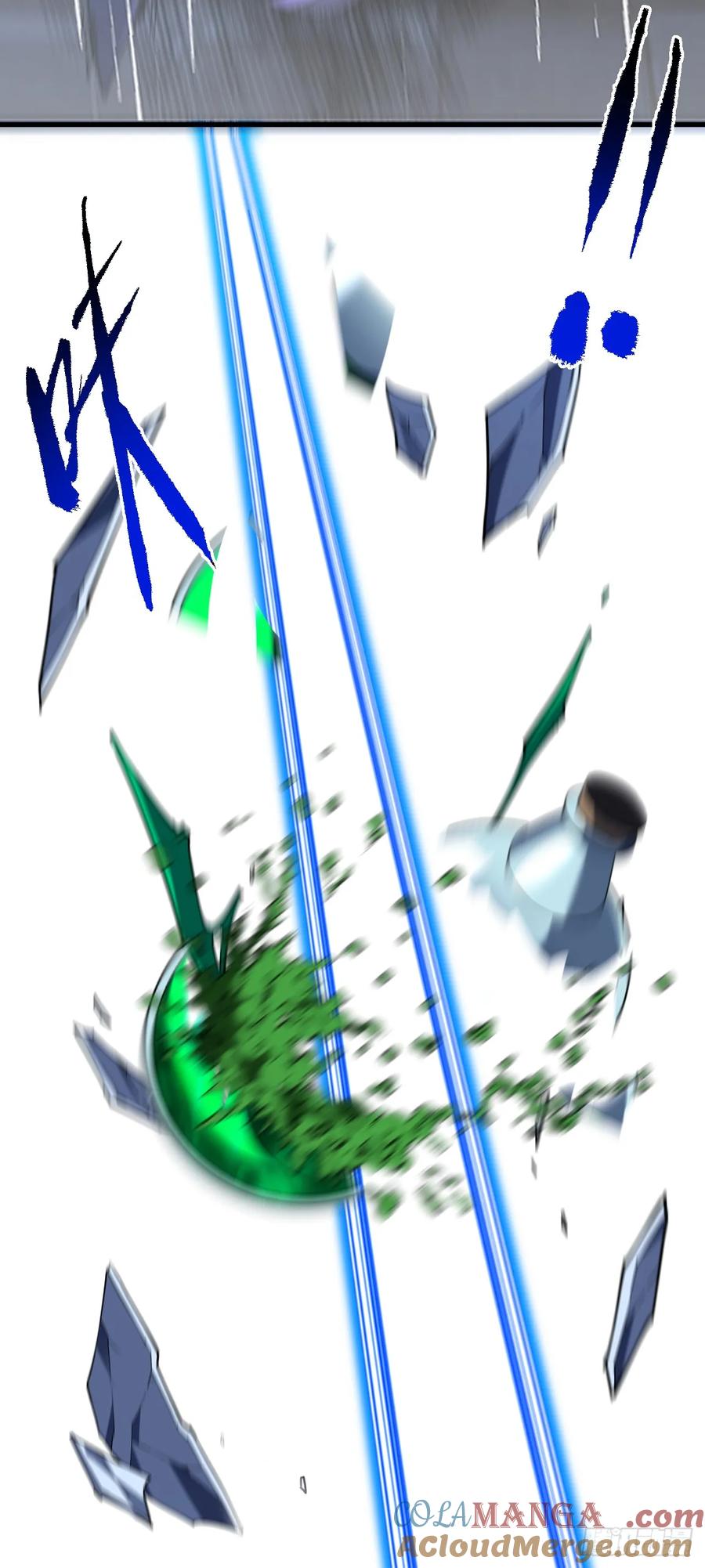 《命轮之主！当异变降临人间》第96话 最原始的能力 第52页