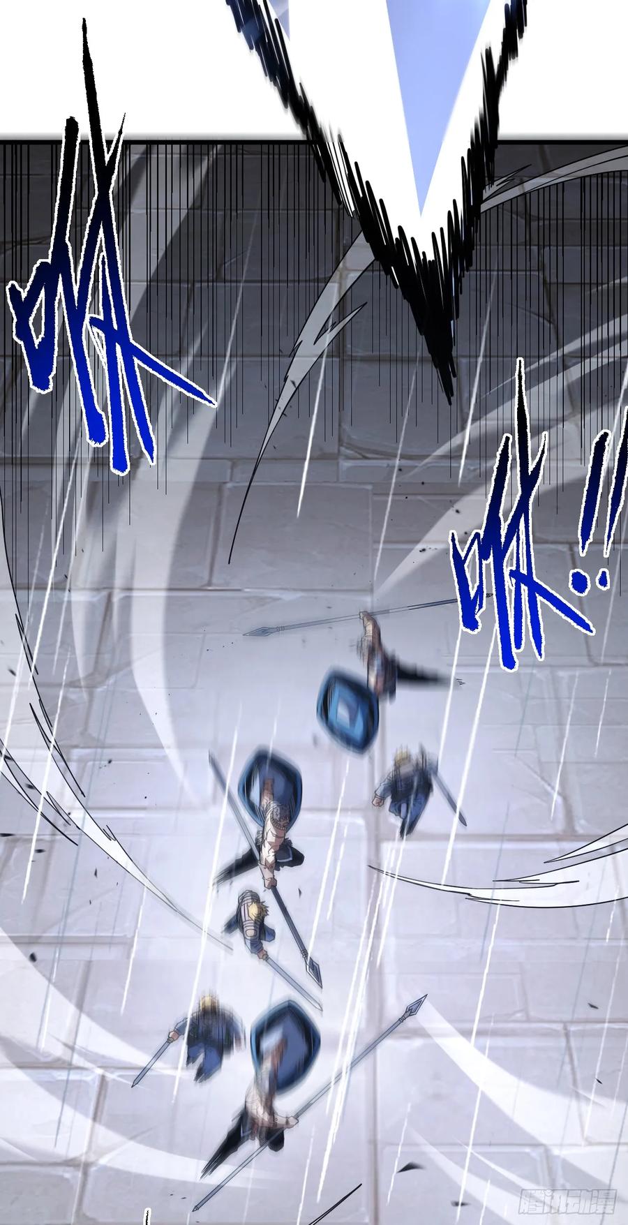 《命轮之主！当异变降临人间》第96话 最原始的能力 第32页