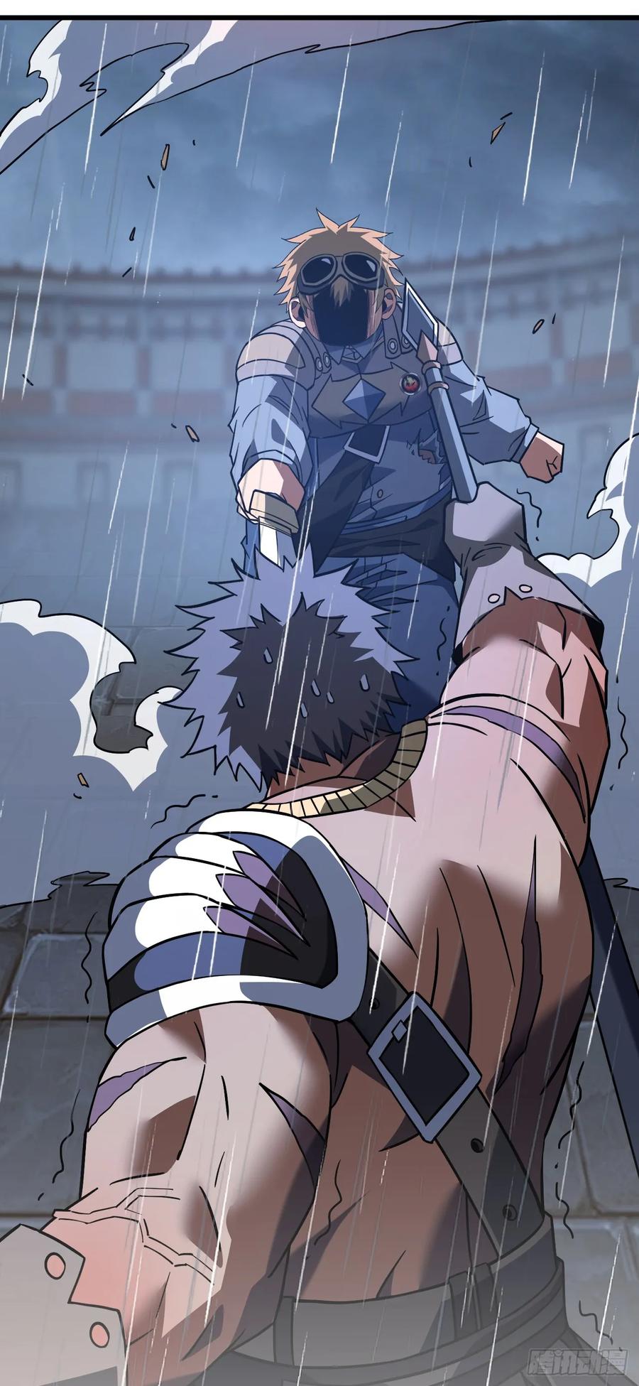 《命轮之主！当异变降临人间》第96话 最原始的能力 第39页