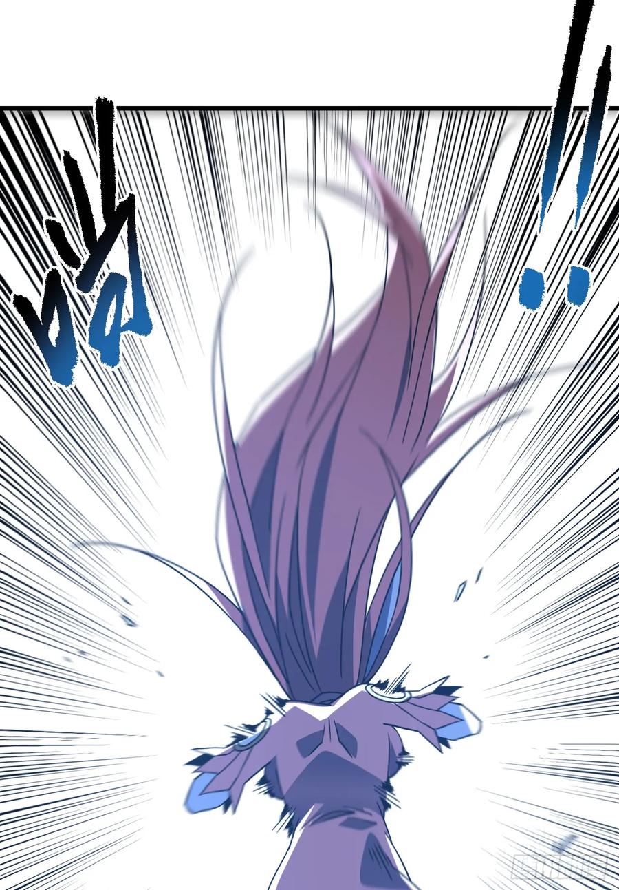 《命轮之主！当异变降临人间》第96话 最原始的能力 第56页
