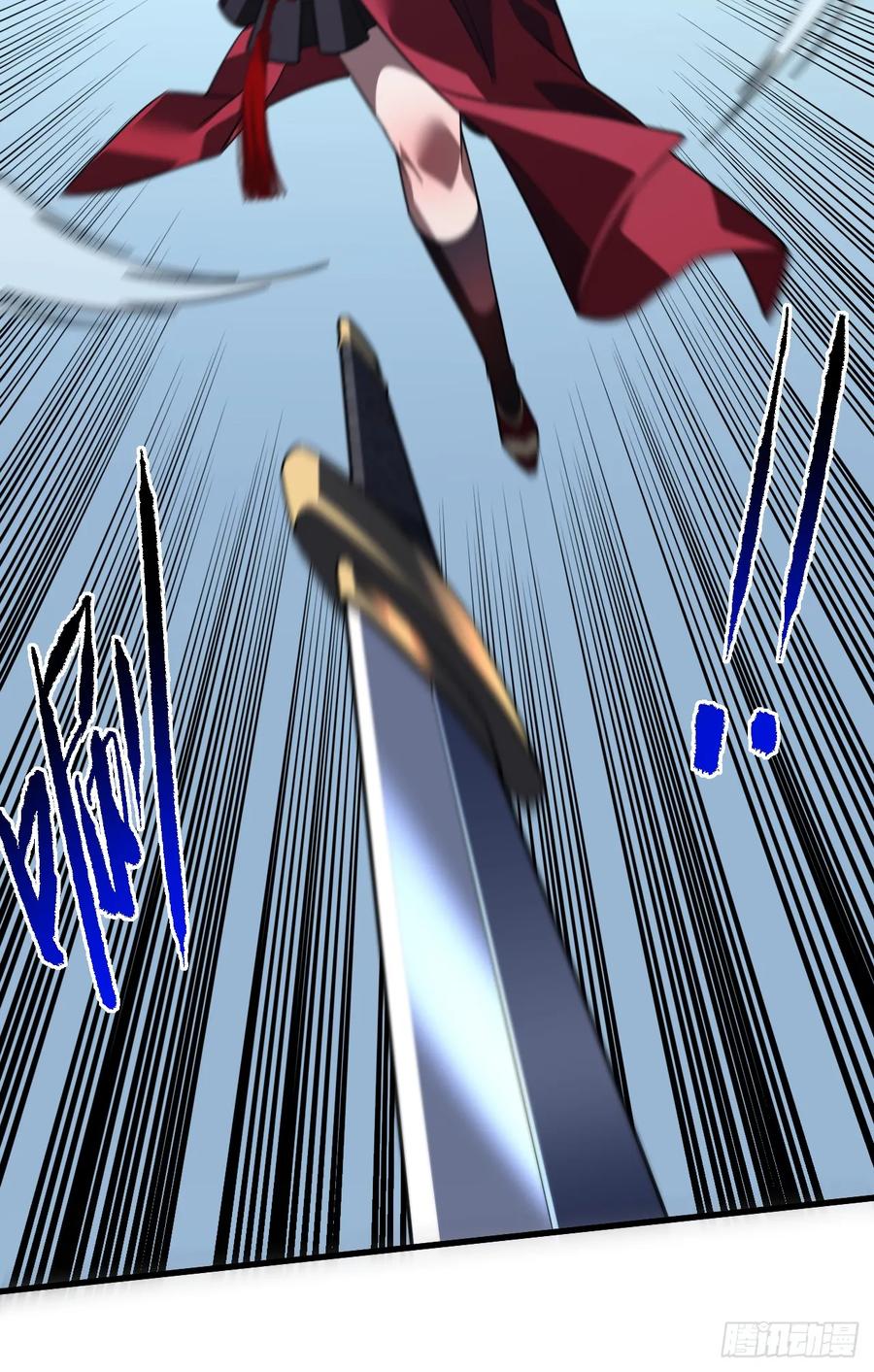 《命轮之主！当异变降临人间》第96话 最原始的能力 第27页
