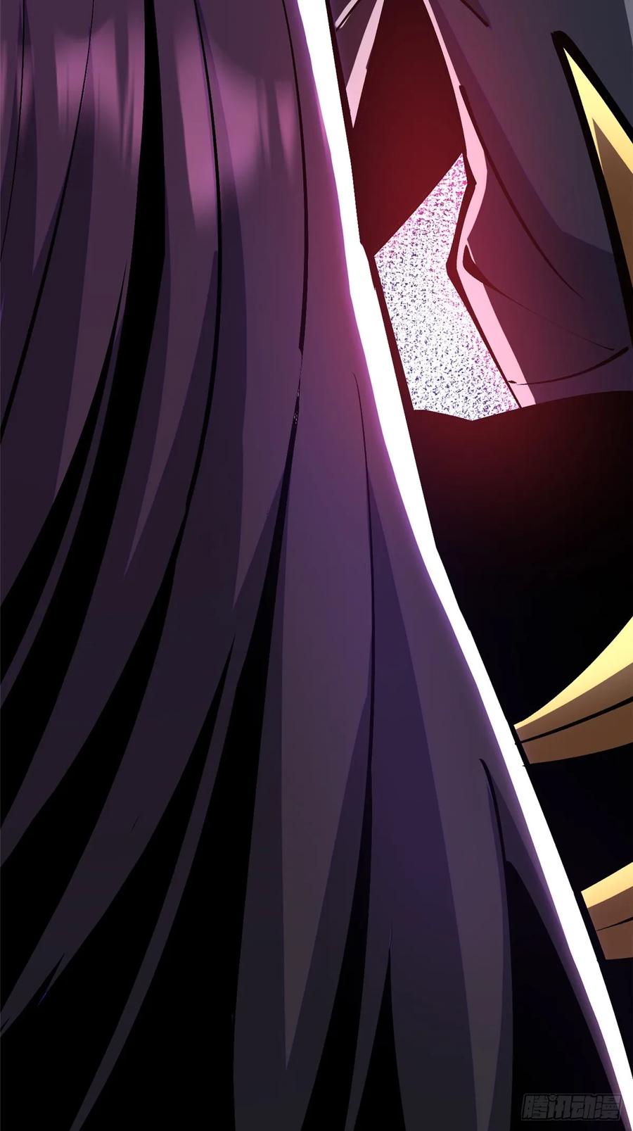 《我真不想学禁咒》第100话 第66页