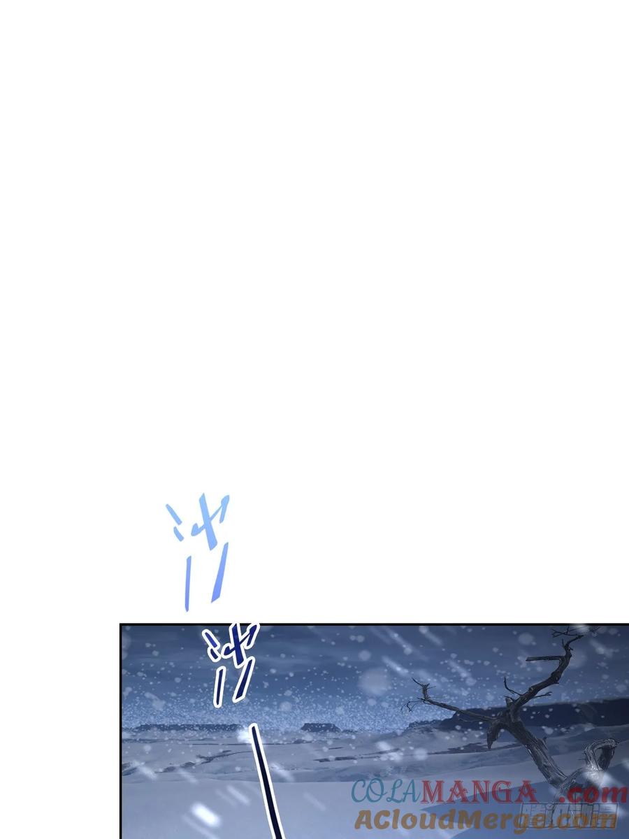 《诡异游戏：我靠亿万功德氪通关》第107话 寒冰世界降临 第55页