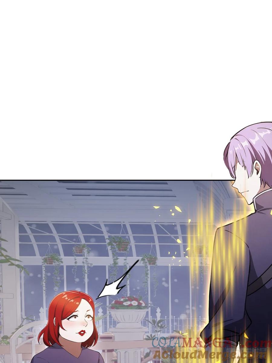 《诡异游戏：我靠亿万功德氪通关》第107话 寒冰世界降临 第52页