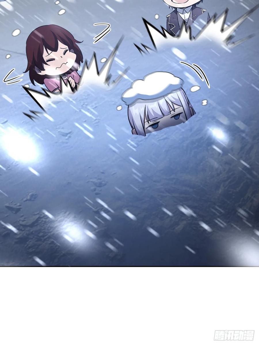 《诡异游戏：我靠亿万功德氪通关》第107话 寒冰世界降临 第57页