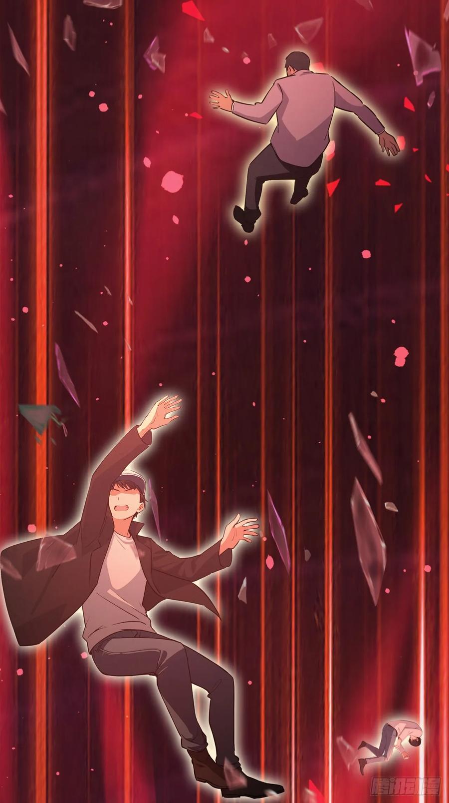 《诡异游戏：我靠亿万功德氪通关》第107话 寒冰世界降临 第32页