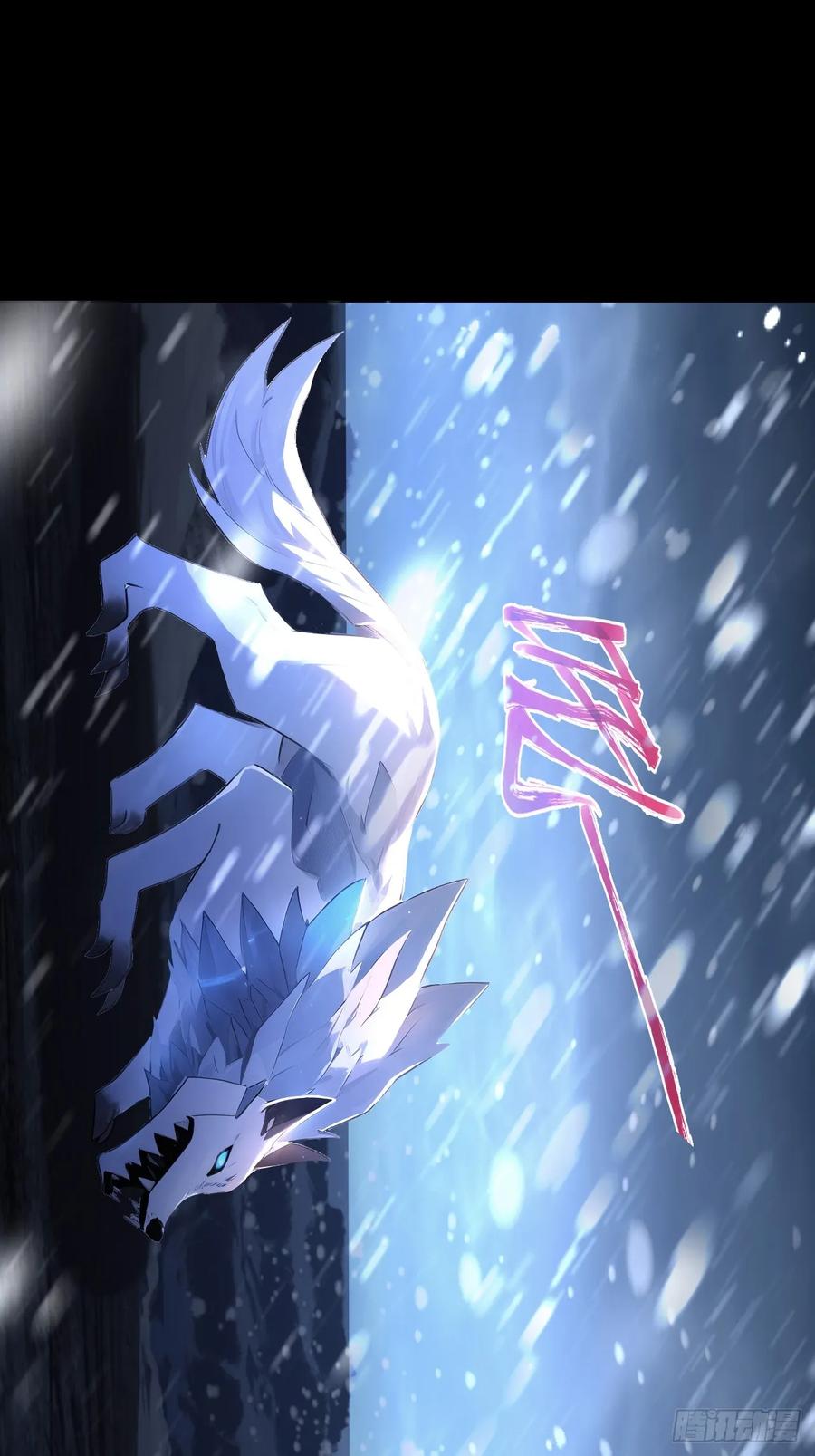 《诡异游戏：我靠亿万功德氪通关》第107话 寒冰世界降临 第39页