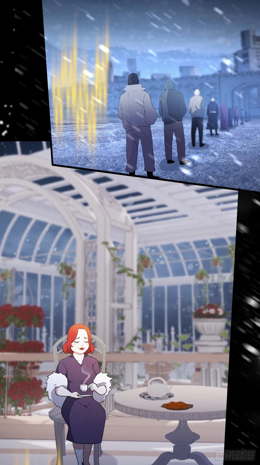 《诡异游戏：我靠亿万功德氪通关》第107话 寒冰世界降临 第45页