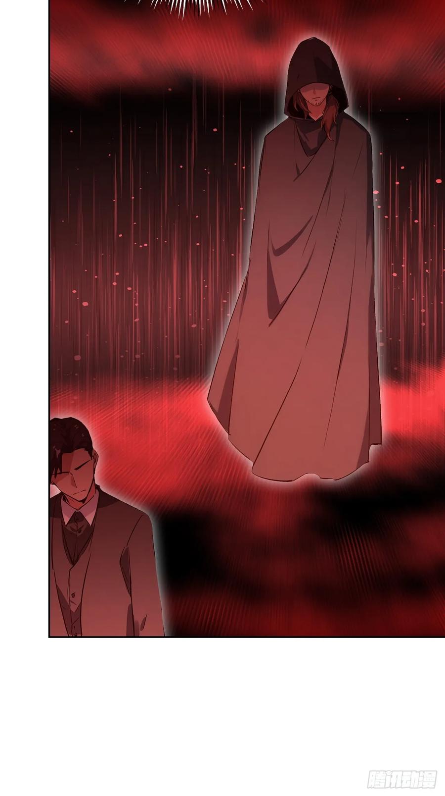 《诡异游戏：我靠亿万功德氪通关》第107话 寒冰世界降临 第24页