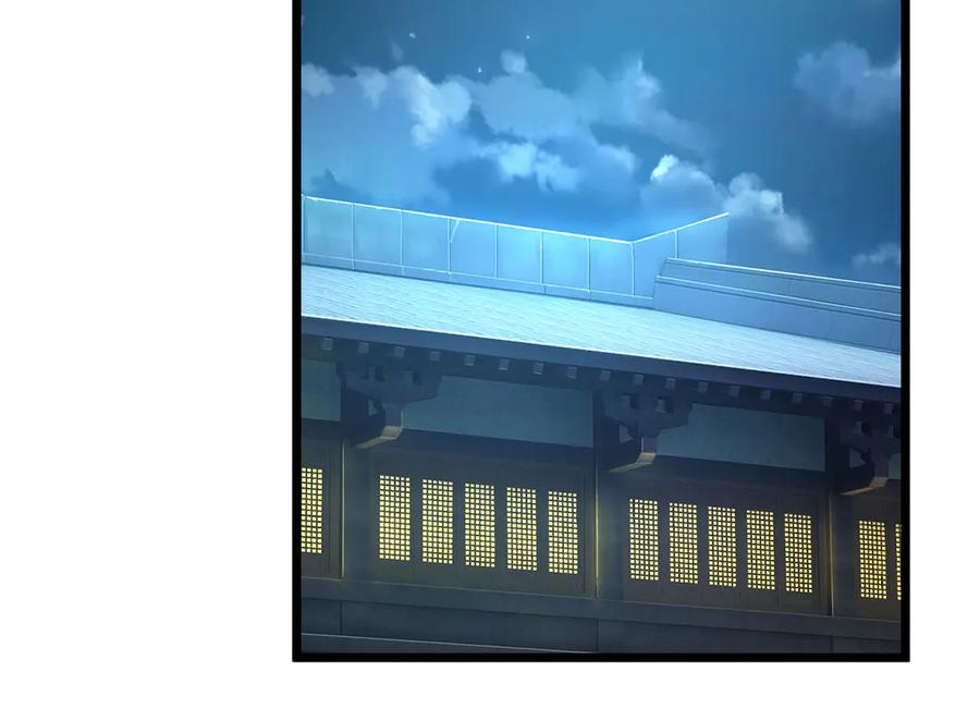 《一力破诸天万界》第110话 我不卖 第80页