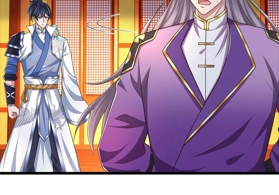 《一力破诸天万界》第110话 我不卖 第74页