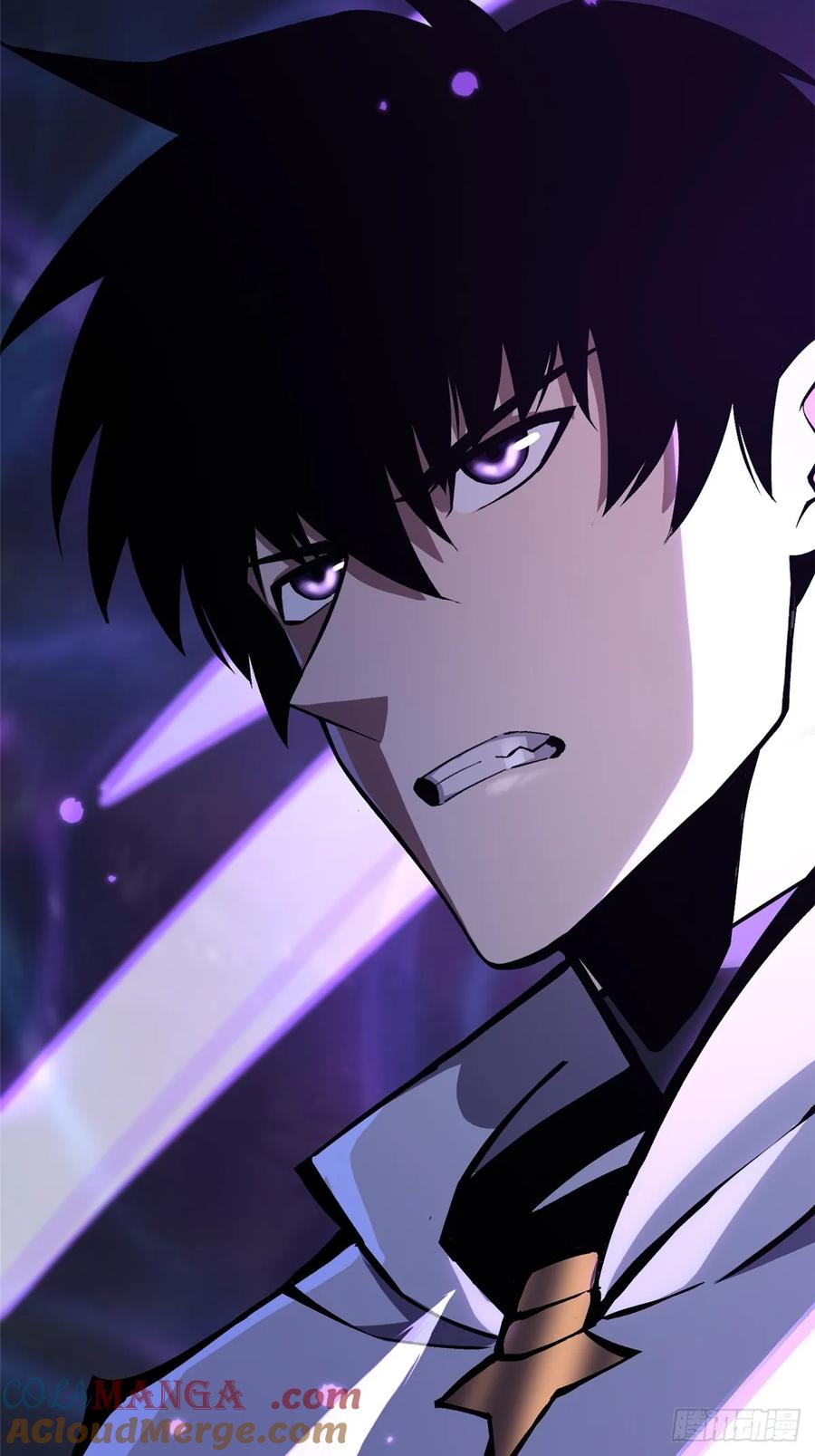 《我真不想学禁咒》第118话 第46页