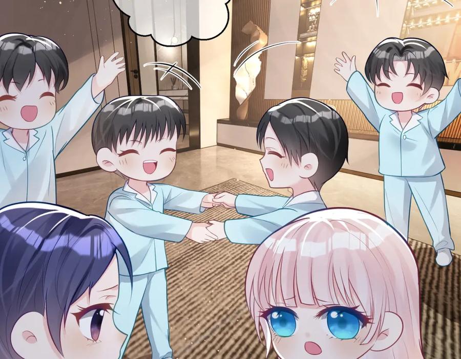 《天降萌宝：霍爷请签收》第13话 撮合爸妈大作战 第42页