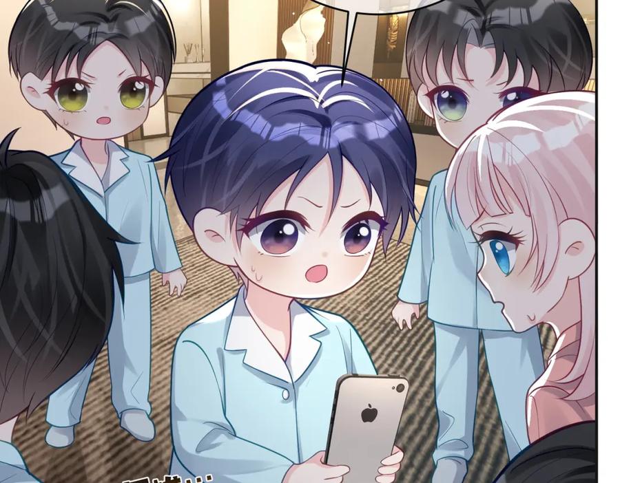 《天降萌宝：霍爷请签收》第13话 撮合爸妈大作战 第35页