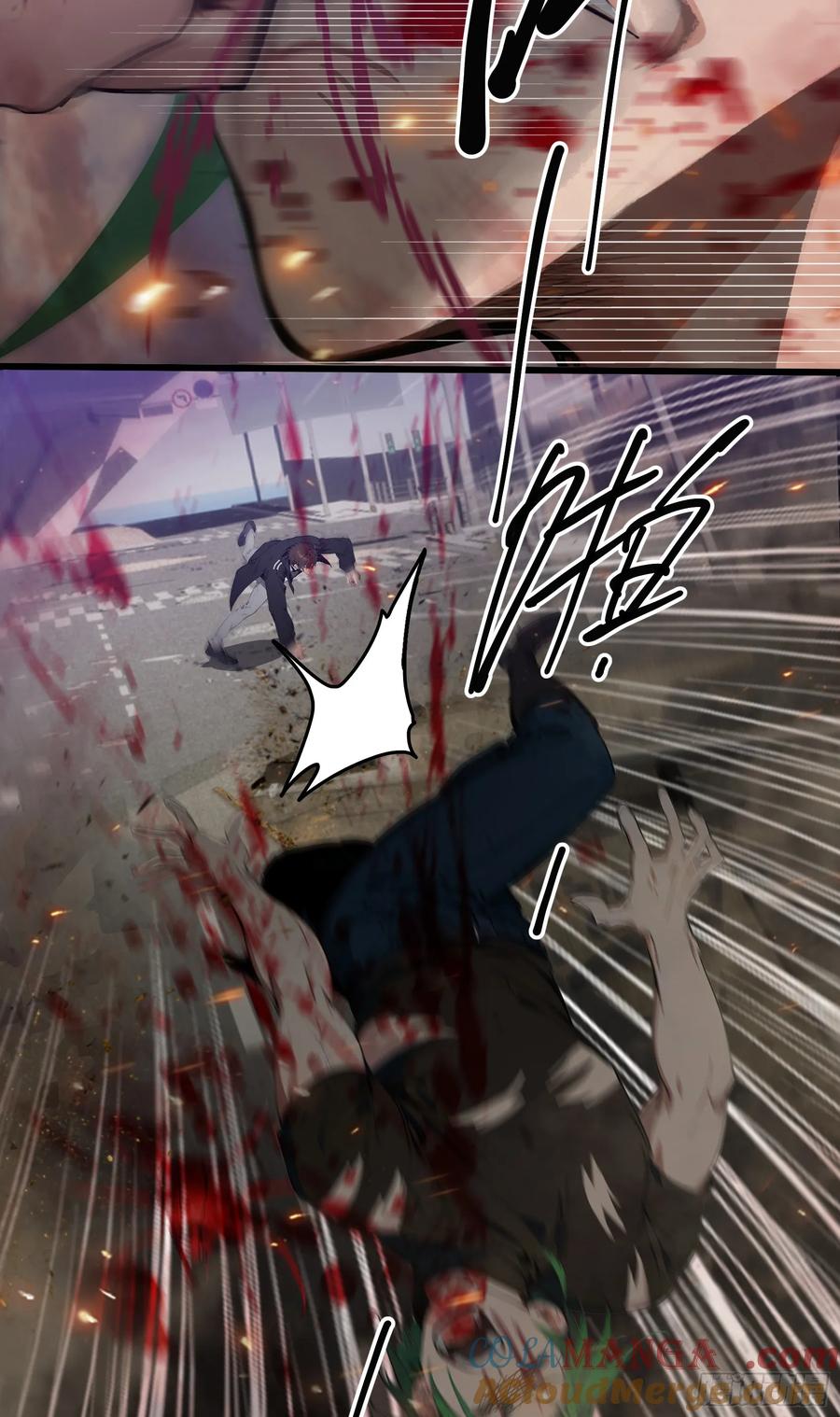 邪神降世，我有一座大凶狱 - 第33话：我已强无敌！跪舔我吧 - 第17张图