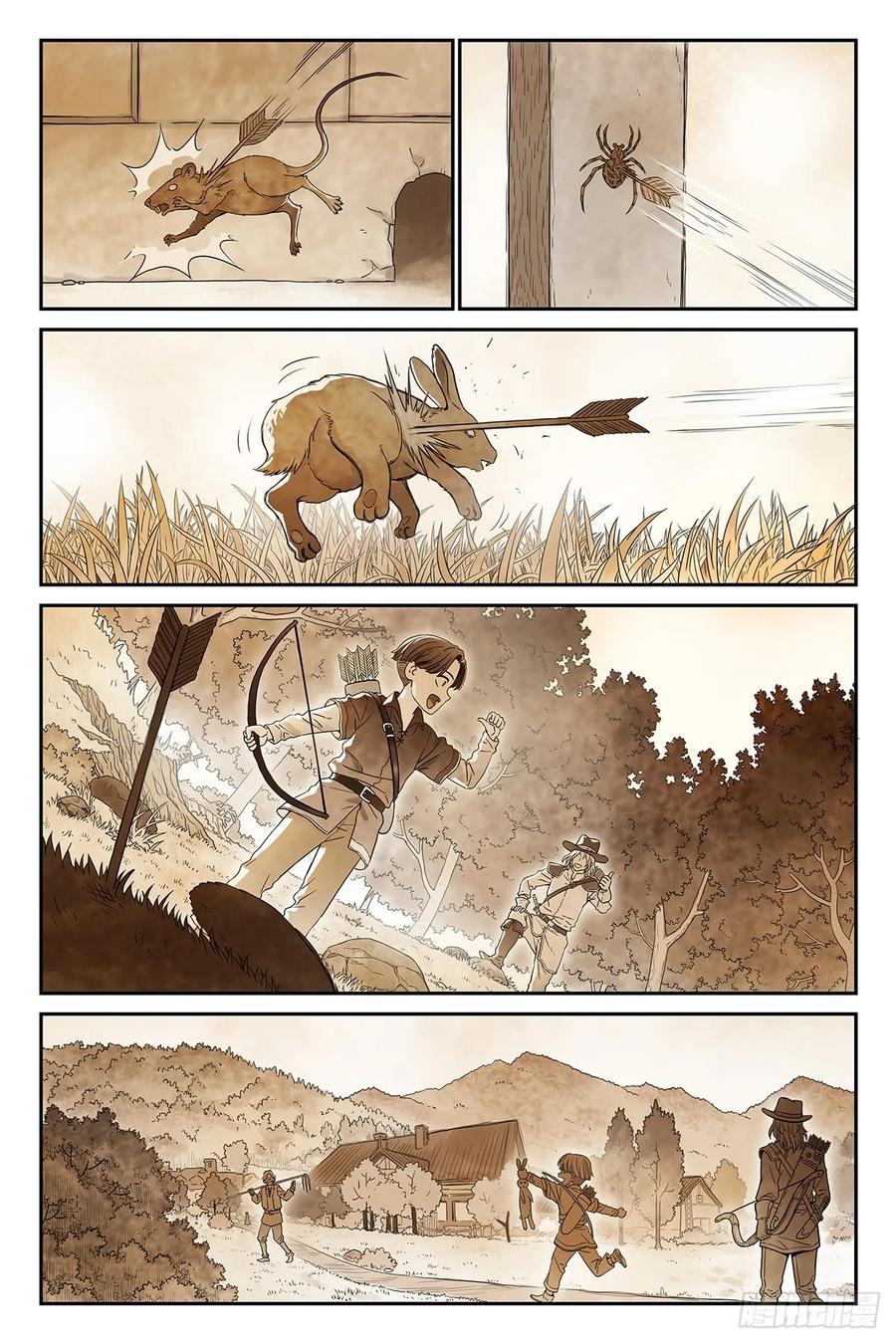 《术师手册》第18话：术师手册 第2页