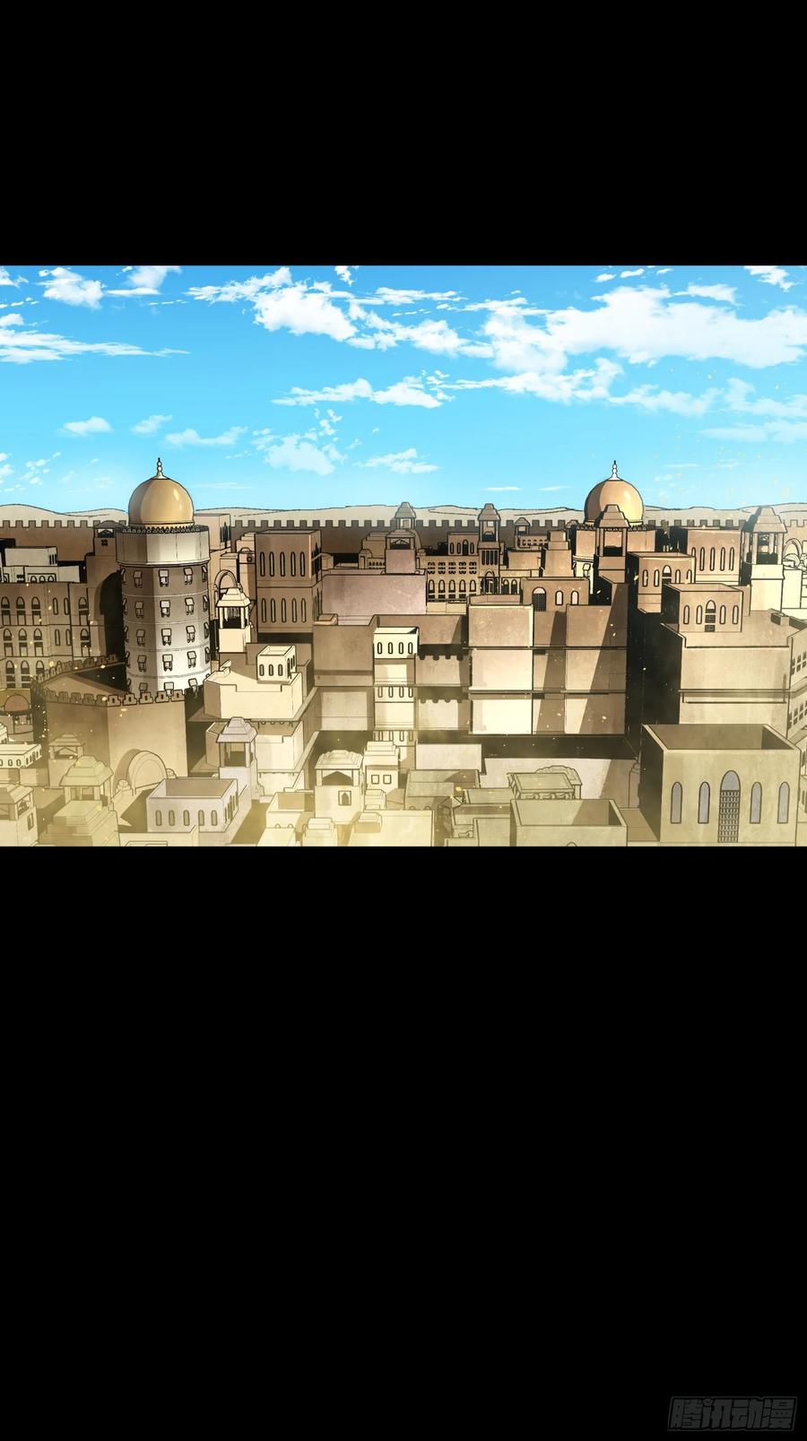 星甲魂将传 262 回到我的纪元 第80页