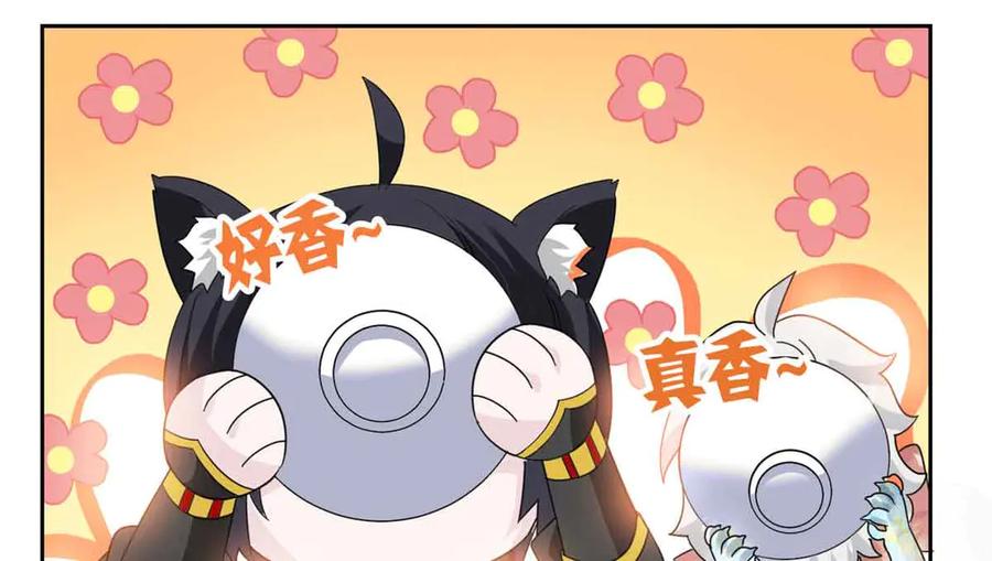 从精神病院走出的强者 323 神阶以下，雷落成灰 第124页