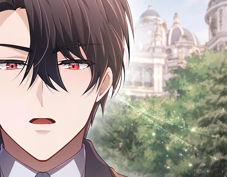 《陛下，这次由我来抚养！》第37话 皇帝的改变 第39页