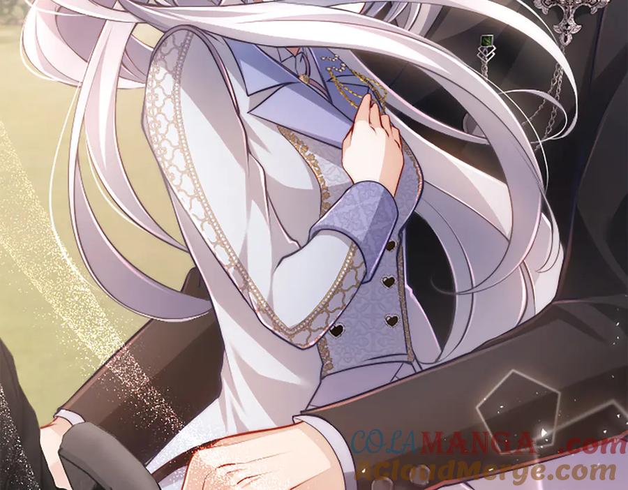 《陛下，这次由我来抚养！》第37话 皇帝的改变 第17页