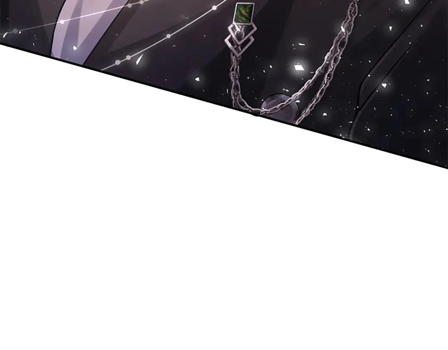《陛下，这次由我来抚养！》第37话 皇帝的改变 第67页