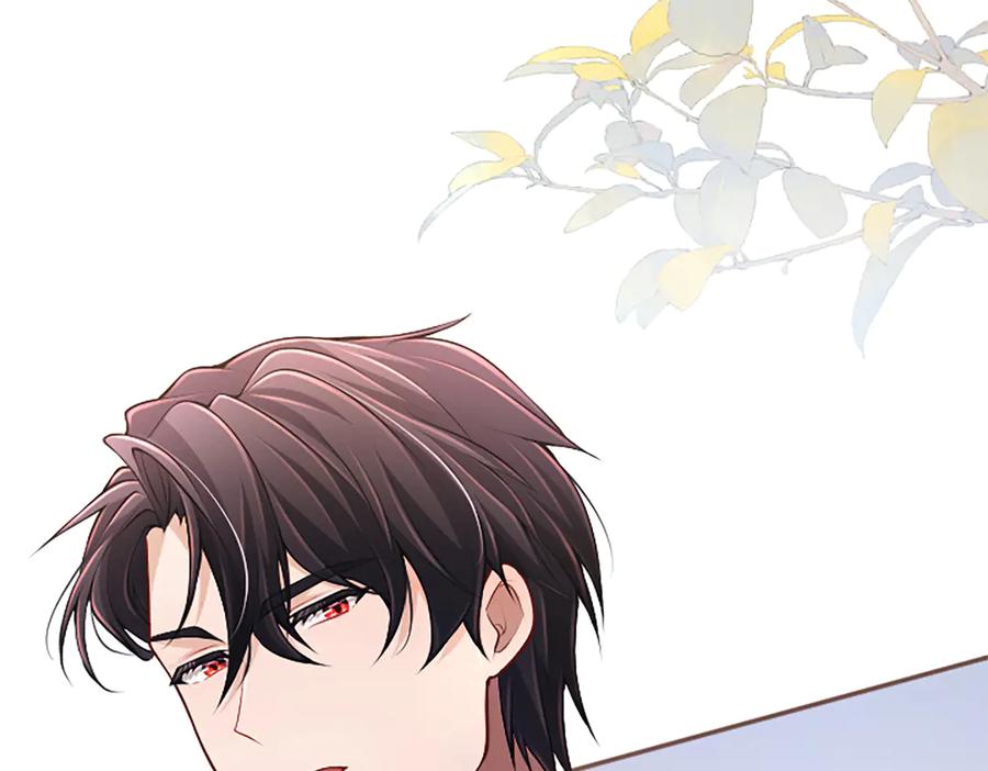 《陛下，这次由我来抚养！》第37话 皇帝的改变 第7页