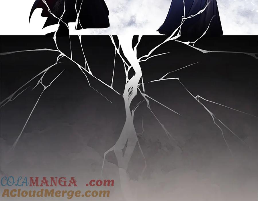 《陛下，这次由我来抚养！》第37话 皇帝的改变 第61页