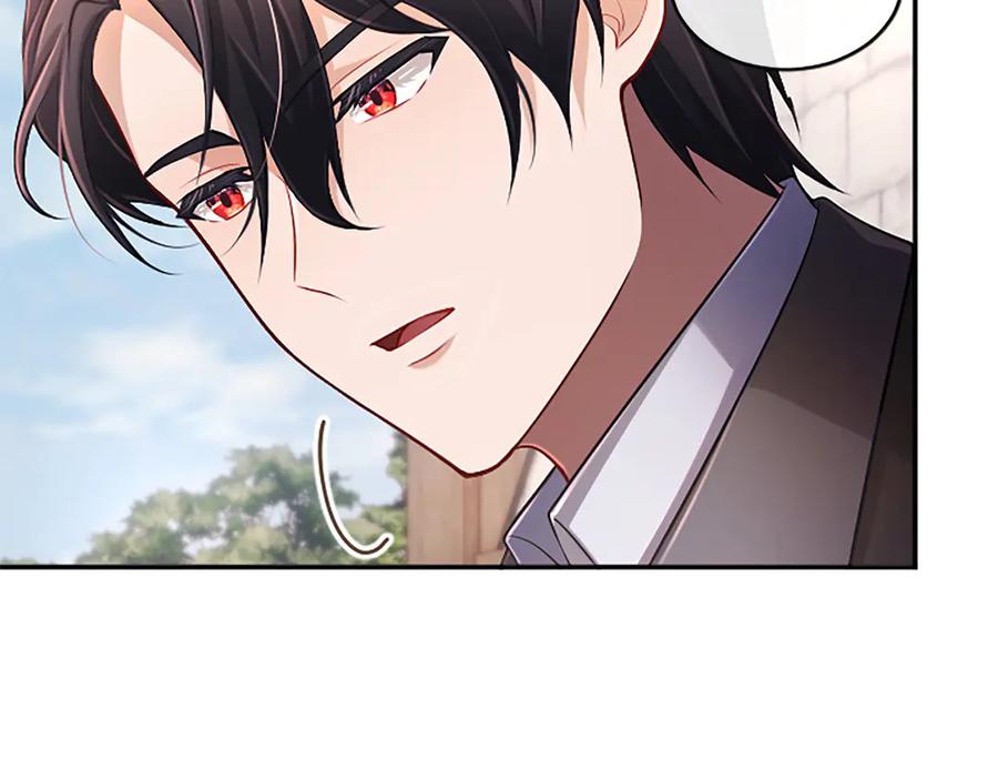 《陛下，这次由我来抚养！》第37话 皇帝的改变 第74页