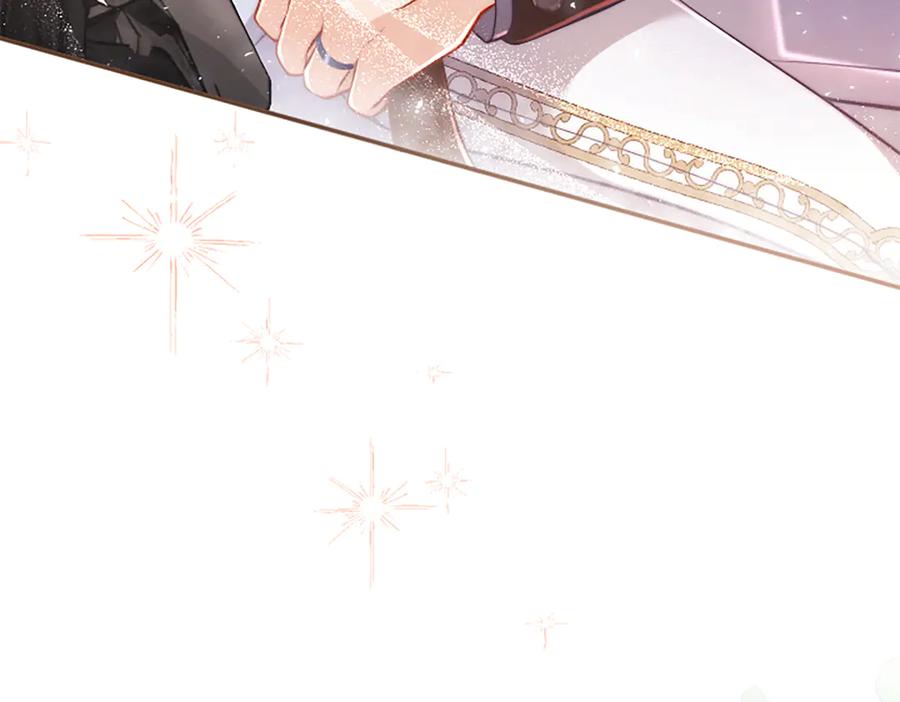 《陛下，这次由我来抚养！》第37话 皇帝的改变 第18页