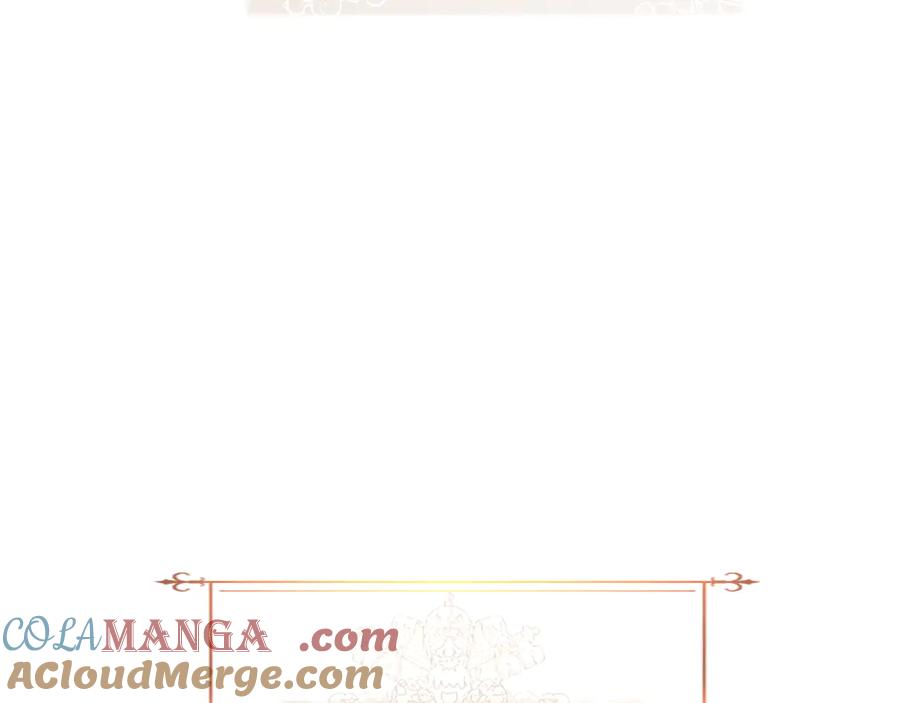 《陛下，这次由我来抚养！》第37话 皇帝的改变 第57页