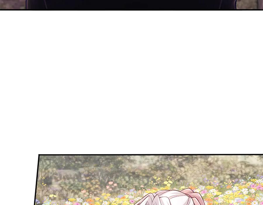 《陛下，这次由我来抚养！》第37话 皇帝的改变 第83页