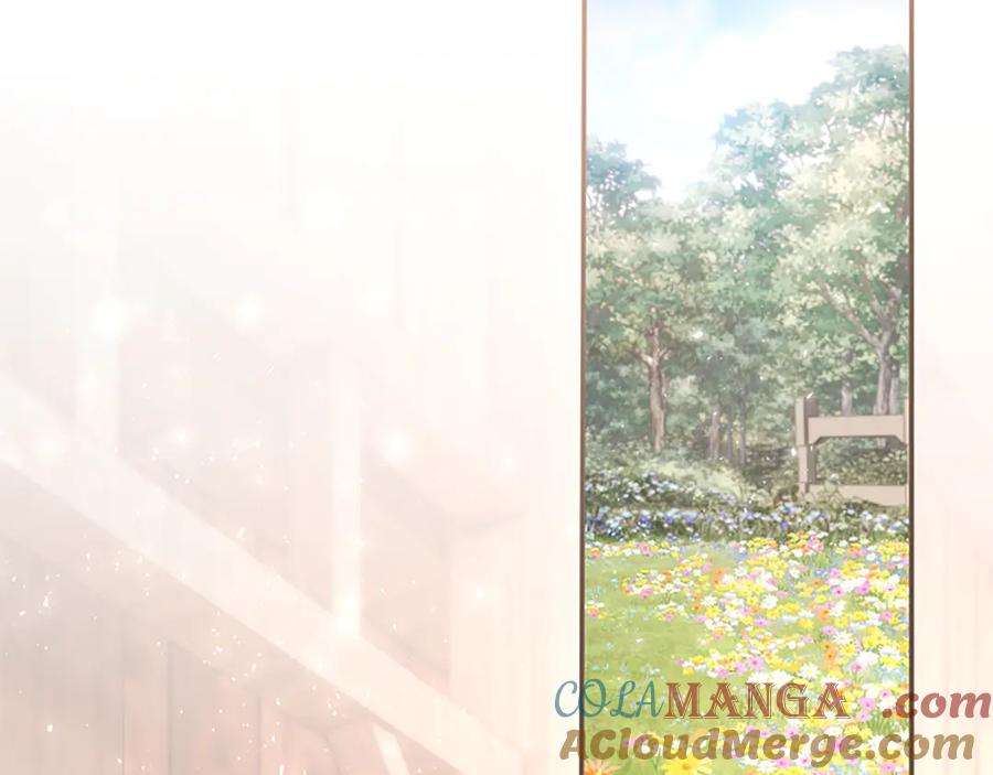 《陛下，这次由我来抚养！》第37话 皇帝的改变 第69页